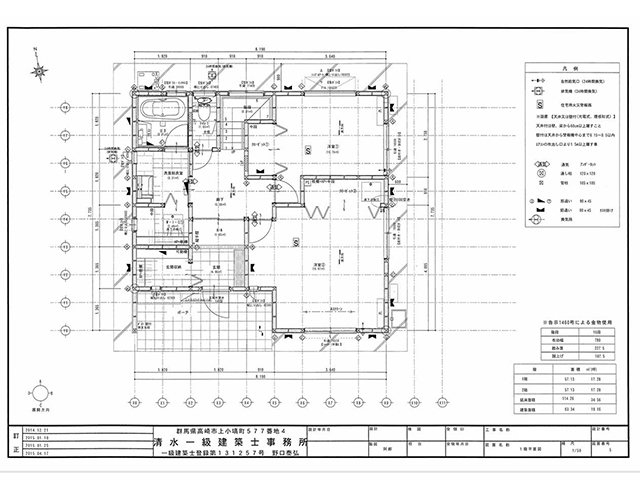 邑楽町中野1910-2 1階平面図