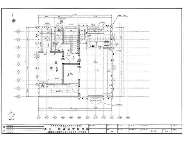 邑楽町中野1910-2 2階平面図