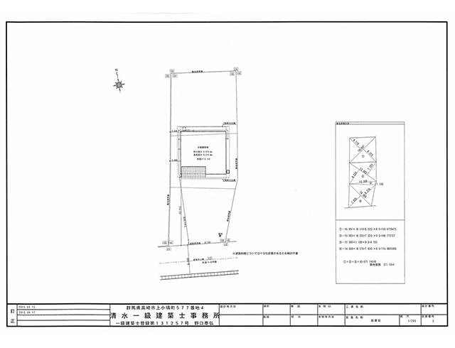 邑楽町中野1910-2 配置図